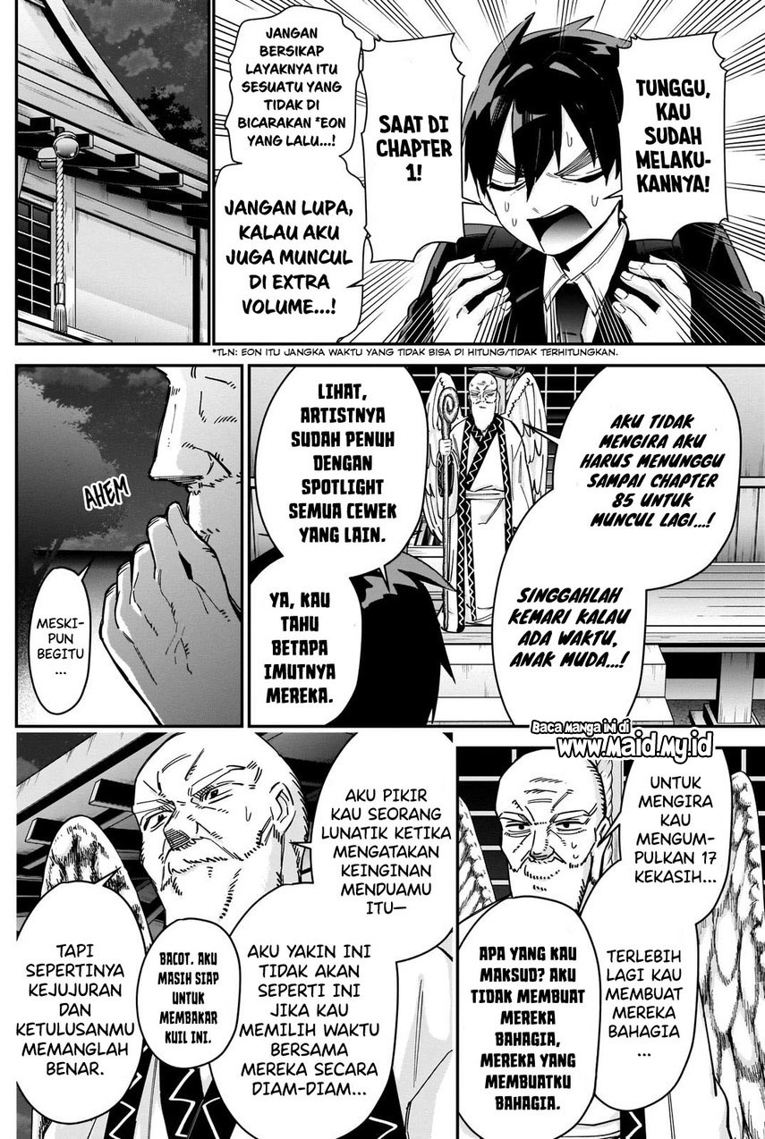 Kimi no Koto ga Dai Dai Dai Dai Daisuki na 100-ri no Kanojo chapter 85